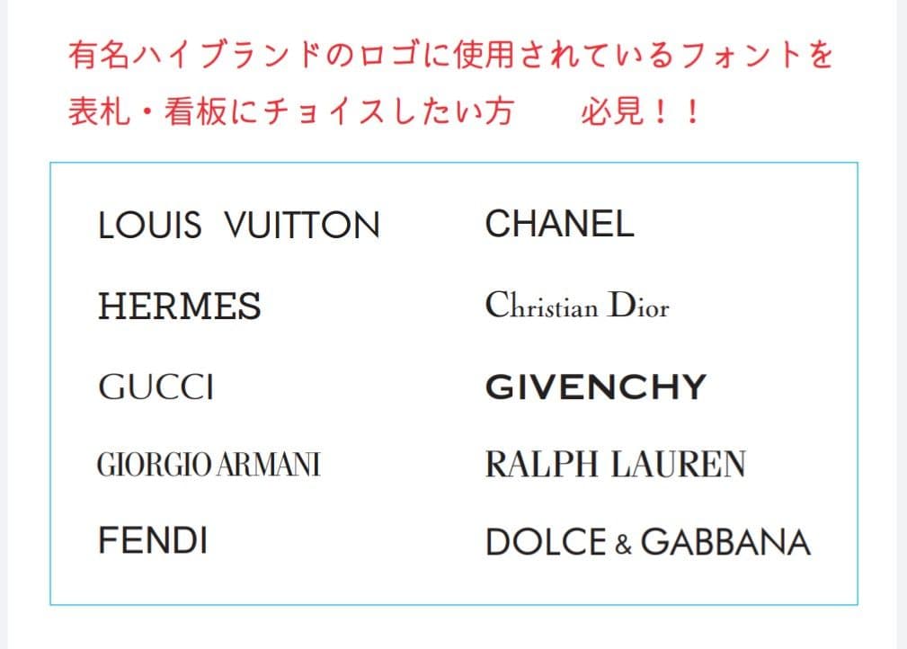 【アクリル表札】気品の漂う白ベース＊４辺４５度面取り鏡面磨き＊1㎜単位、穴開け可