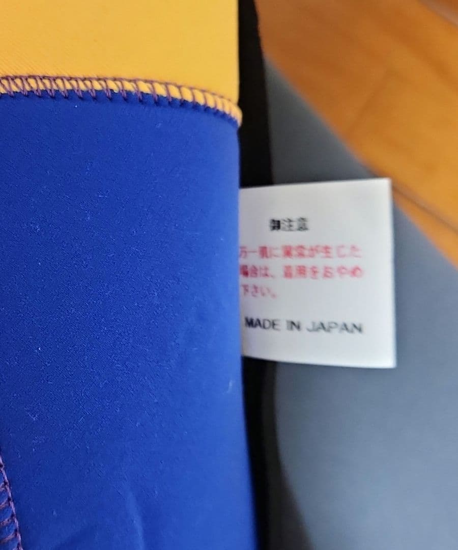 モビーディックのレディースウェットス－ツロングジョン&ジャケットのセット