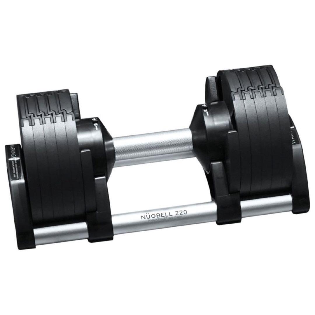 フレックスベル 2kg刻み 20kg ダンベル 可変式 20kg 1個