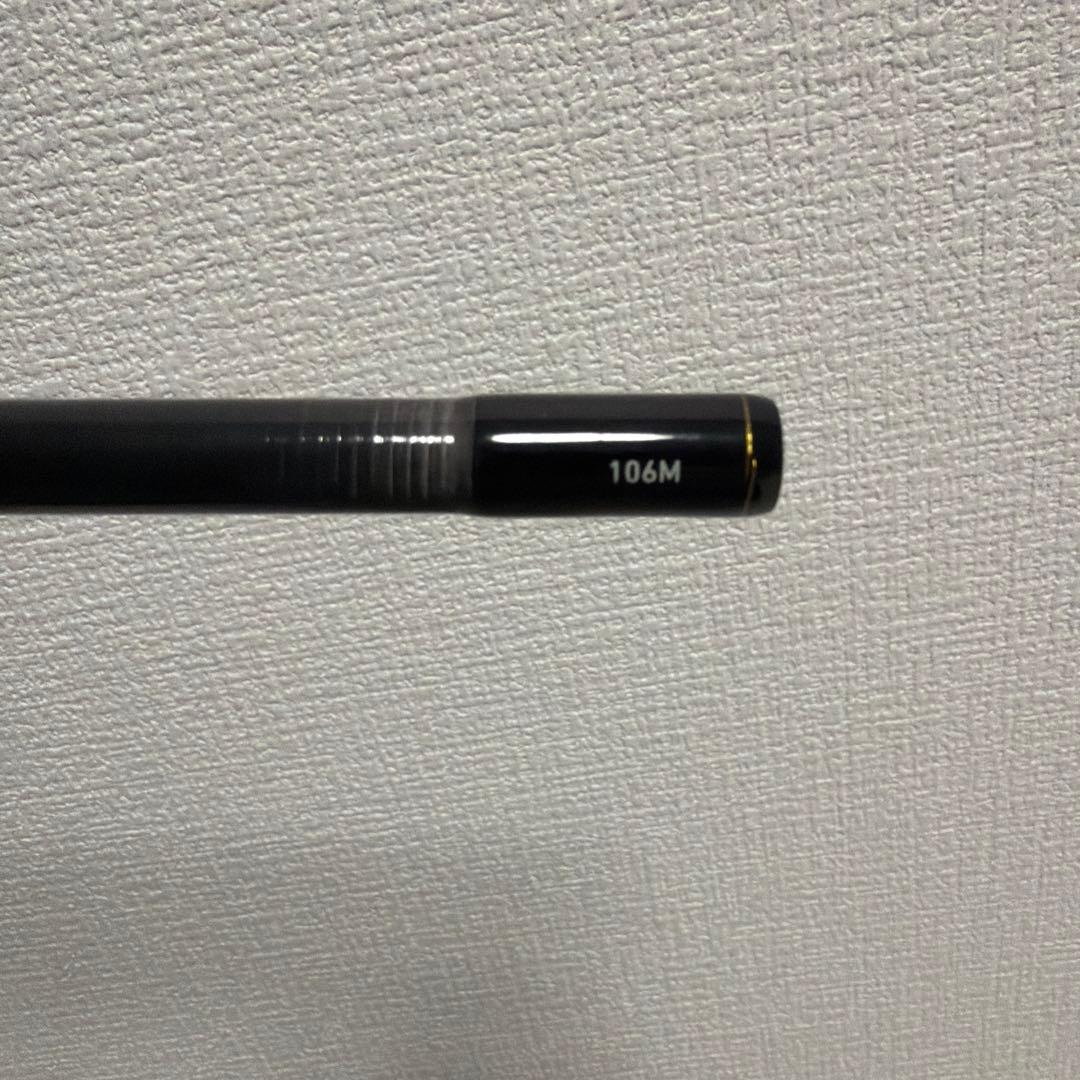 DAIWA 24ラテオ　106m シーバスロッド