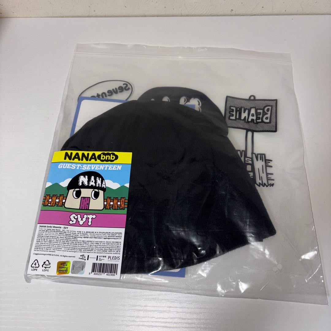 アイドル NANA bnb Beanie - SVT Seventeen