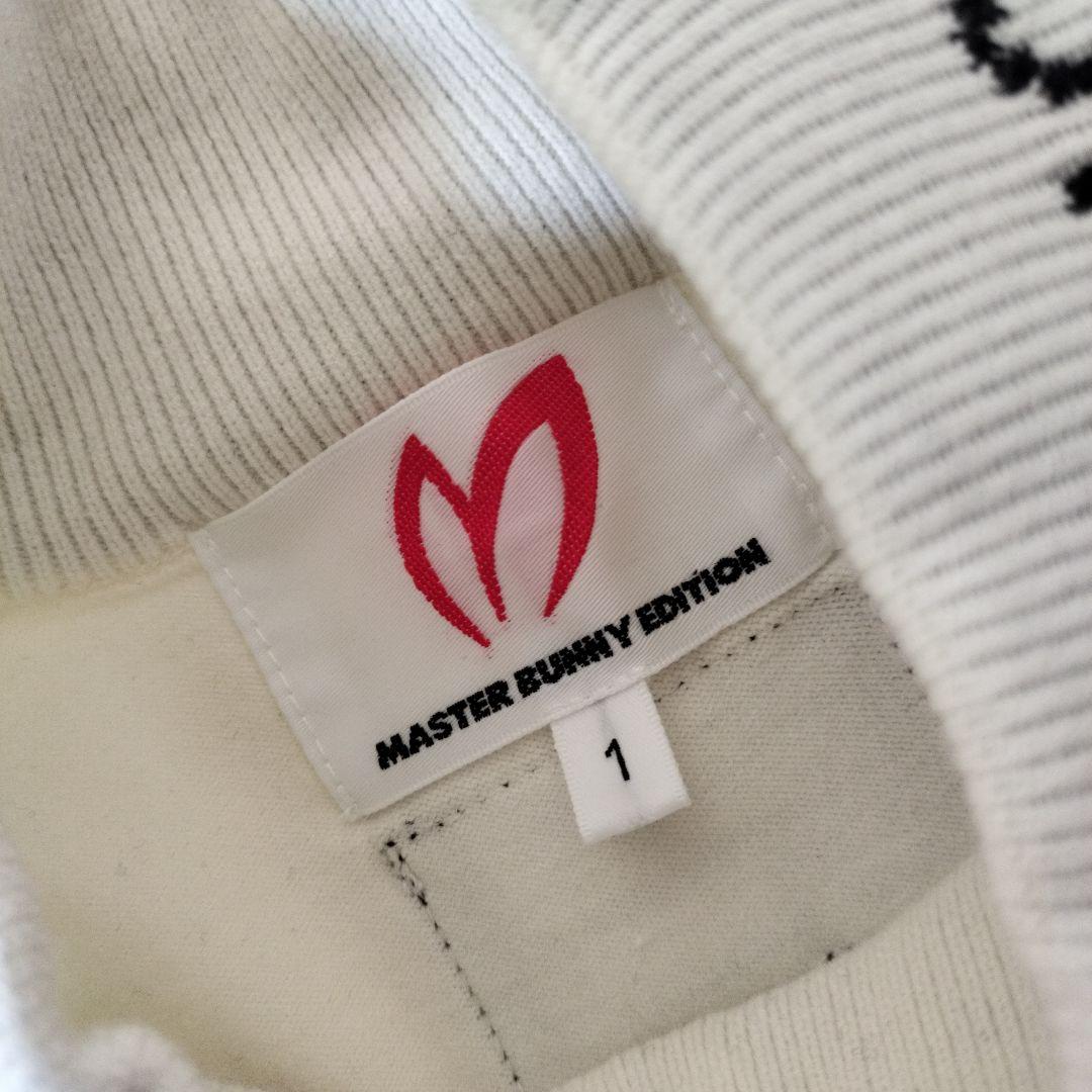 【超美品】マスターバニーエディション♥ニット