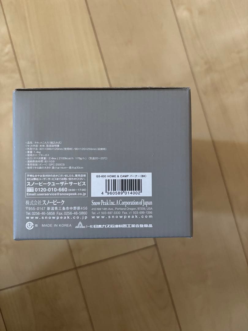 新品　スノーピーク( peak)　&CAMPバーナー