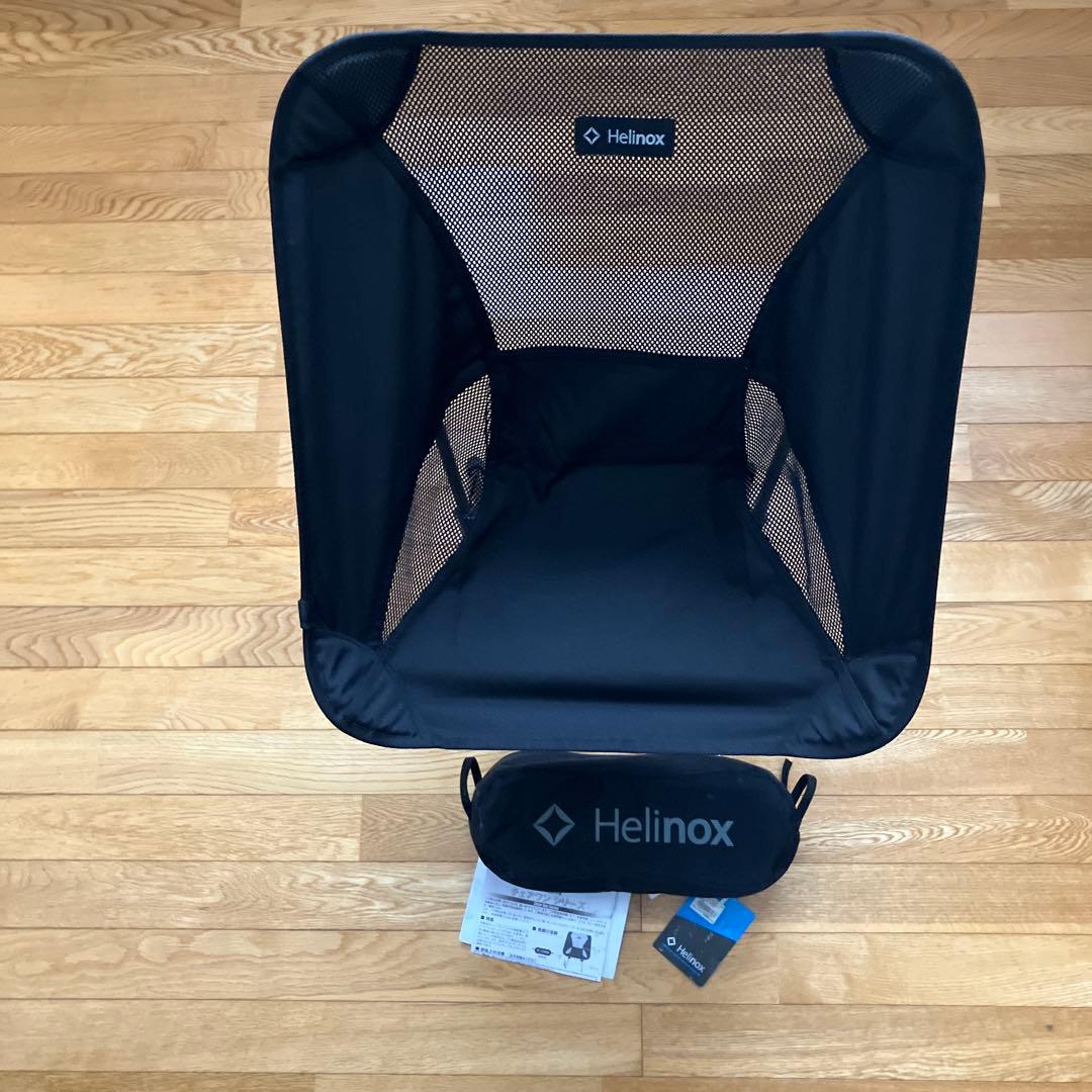 Helinox ヘリノックス アウトドアチェア チェアワン 黒 収納袋付き 美品