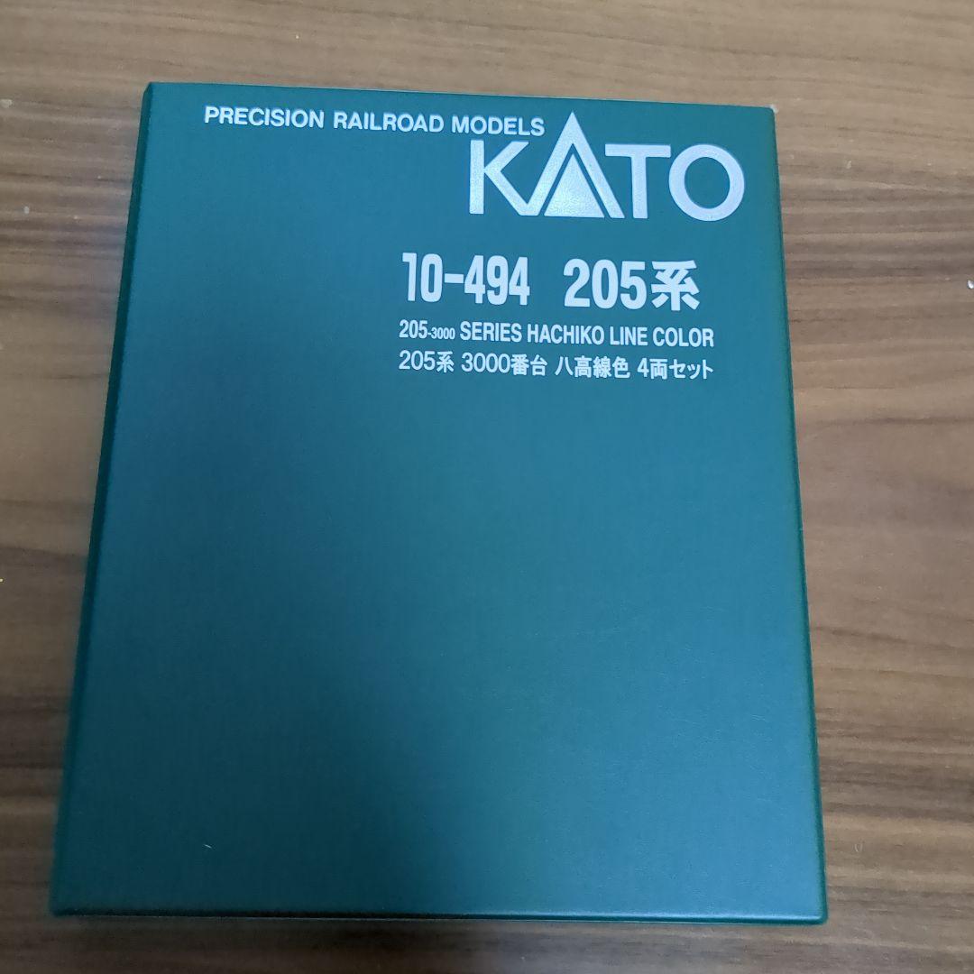 KATO 205系　八高線　 4両セット 10-494