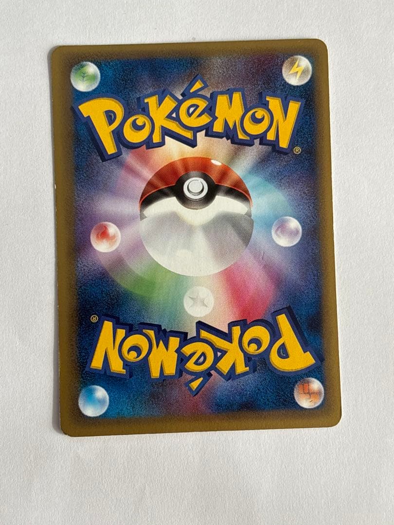 【ANA限定プロモ】 ポケモンカード ピカチュウ 蒼海のマナフィ　2006