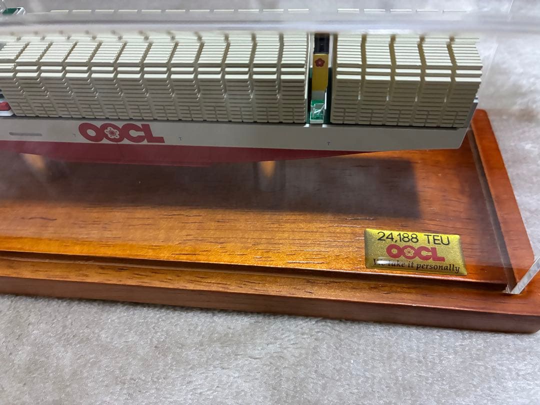 【非売品】　コンテナ船模型