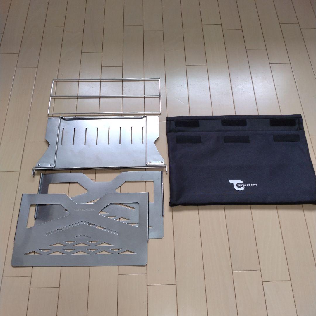 【新品・未使用】MAKULITE - マクライト (焚き火台)