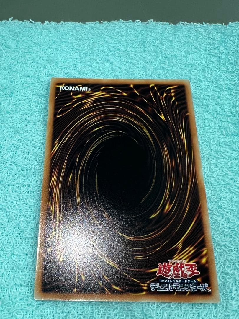 【遊戯王】増殖するクリボー　グランドマスターレア 日本版　日版　他計5点セット