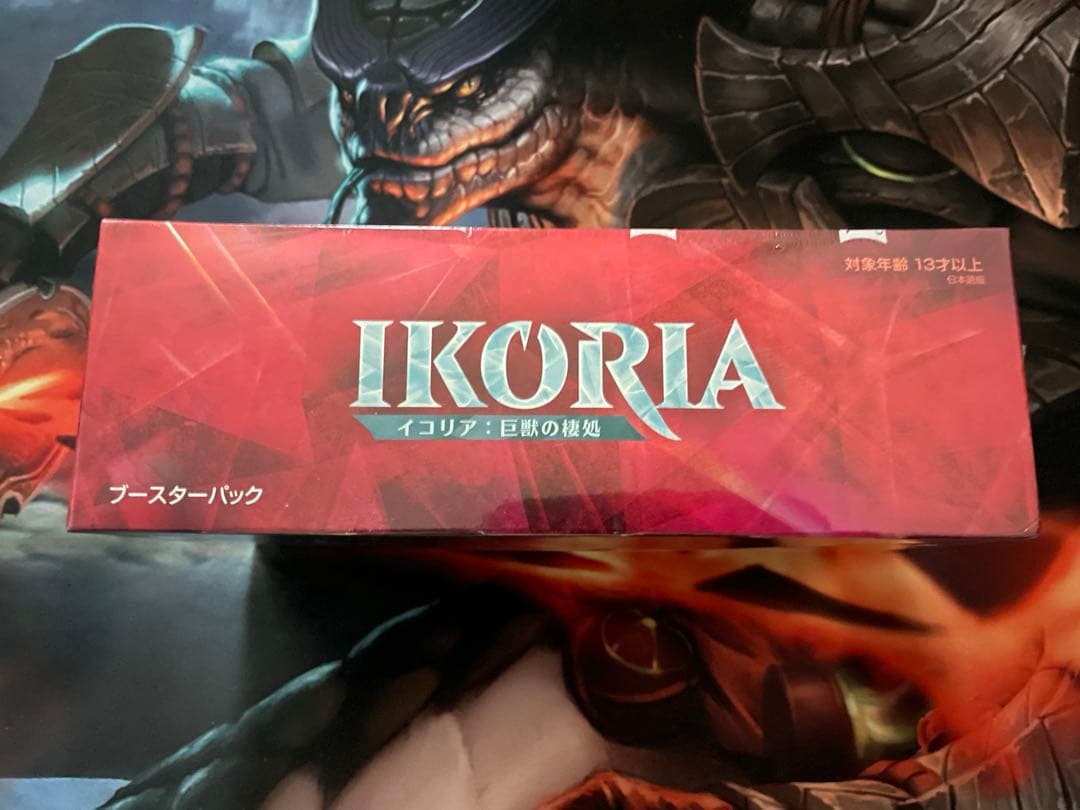 【MTG・日本語版】イコリア《ブースター　BOX》