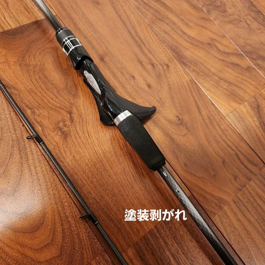 シマノ　ライトゲームSS　73調子 190 H　右巻き