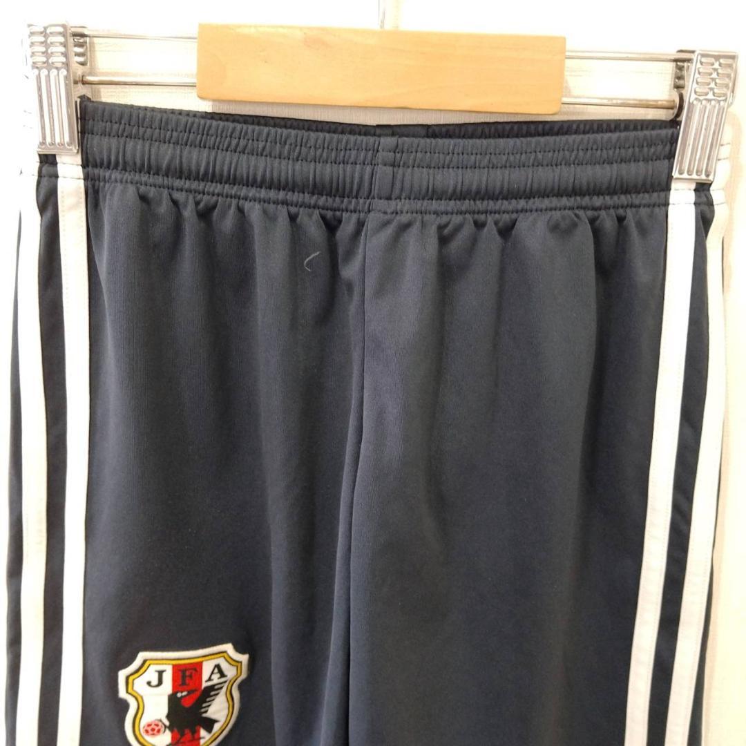adidas アディダス メンズ ハーフパンツ ストライプ サッカー グレー F