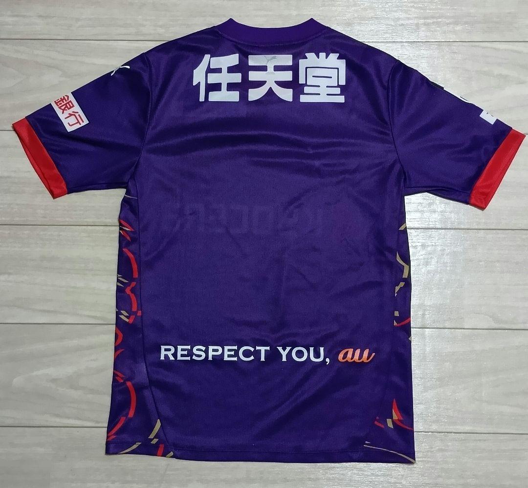京都サンガF.C. 2025オーセンティックユニフォーム背番号なし S