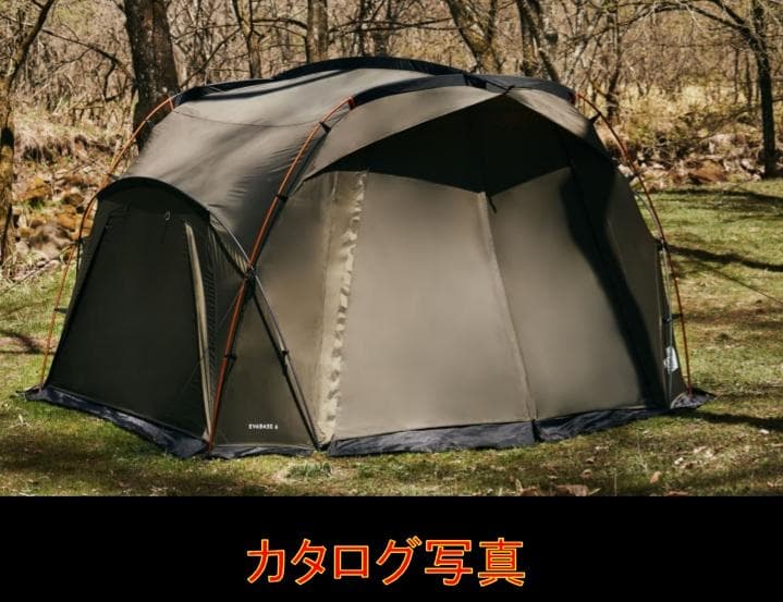 a*i様 美品！THE NORTH FACE ザノースフェイス エバベース6