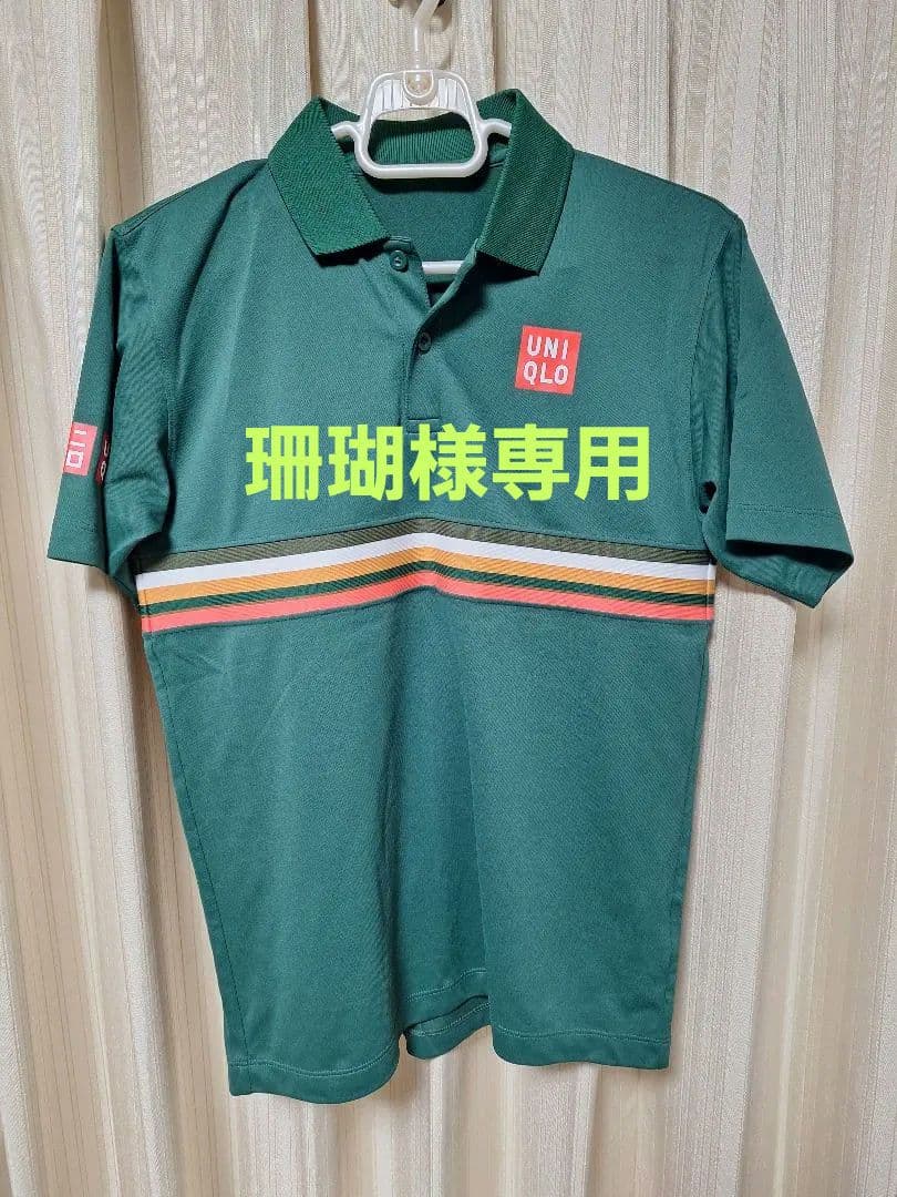 UNIQLO テニスウェア 錦織圭モデル 上下セット 美品