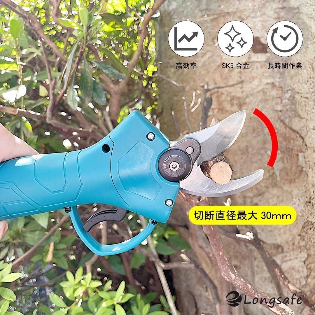 A 剪定ハサミ マキタ互換 剪定ばさみ 充電式 電動 18V 14.4V 対応
