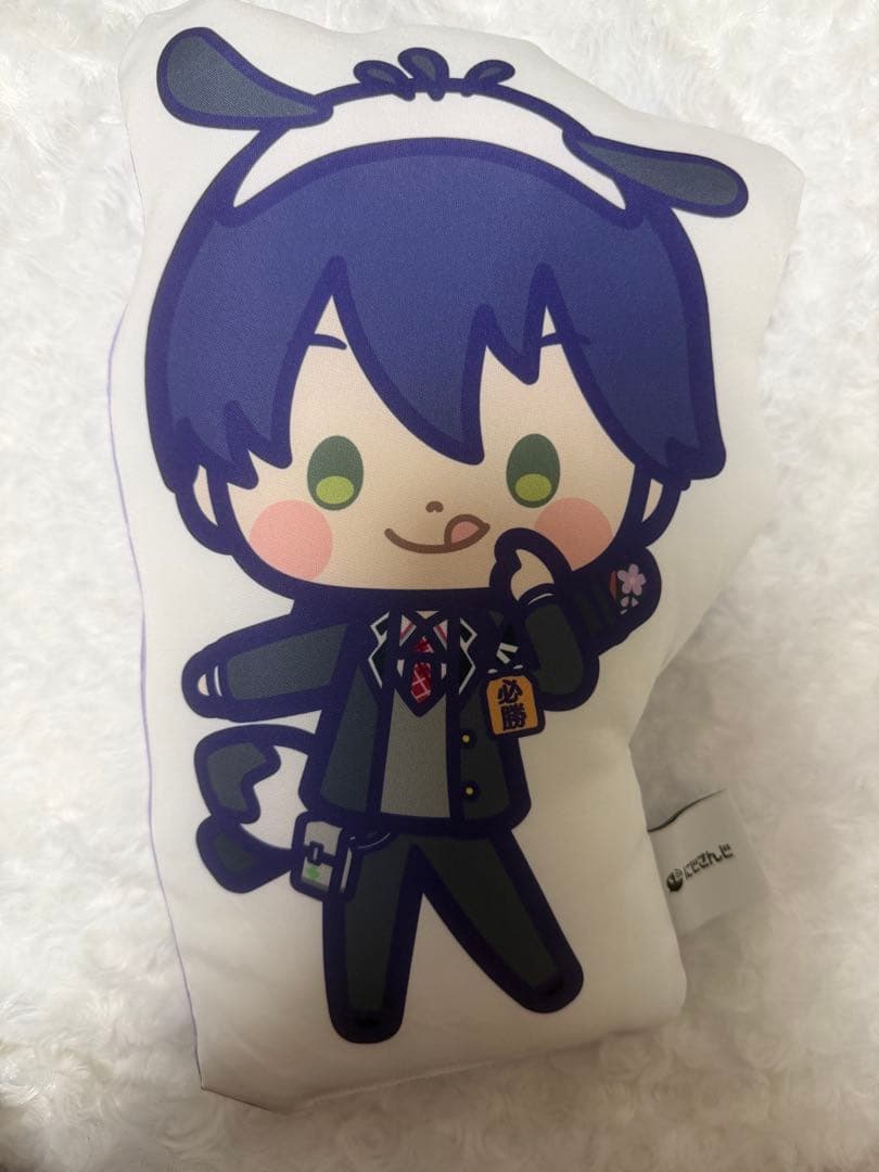 にじさんじ 剣持刀也 まとめ売り