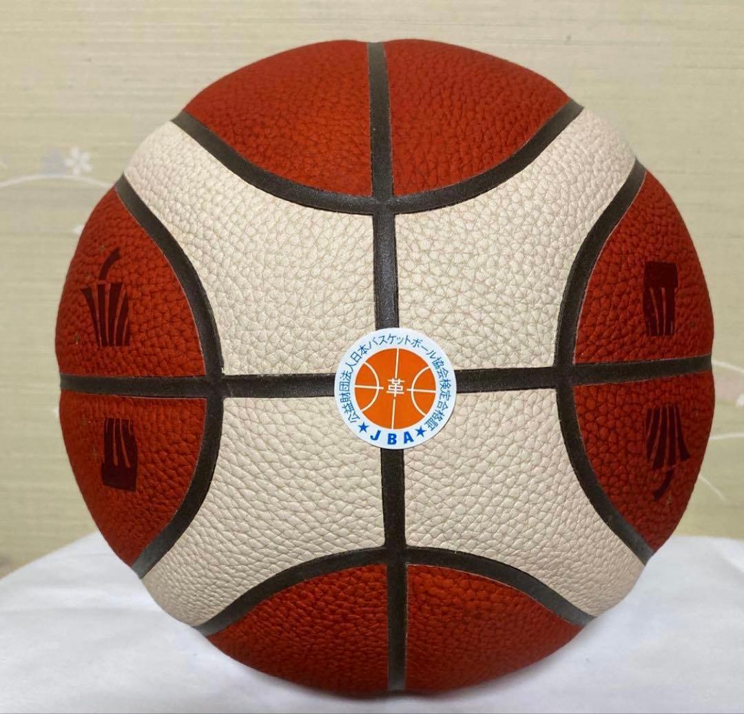 BG5000 Bリーグ公式試合球（7号球）