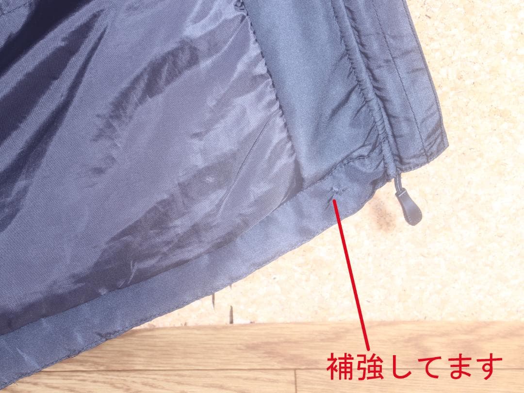 がまかつ GAMAKATSU がま磯 トレーニングウォームスーツ ブラック