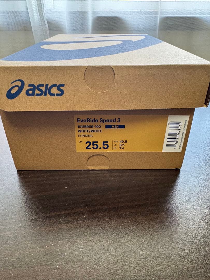 Asics evoride speed 3 25.5cm 箱・タグ付き