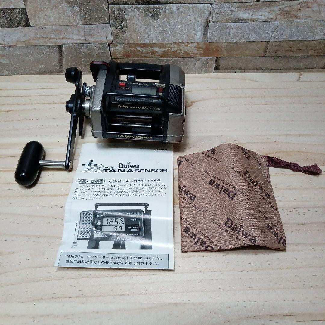 ダイワ 棚 TANA SENSOR GS-50