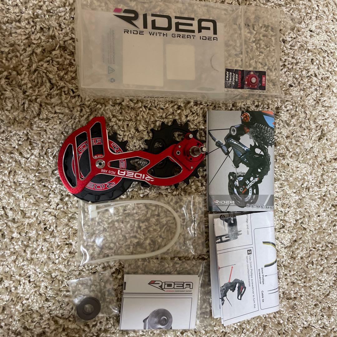 値引き！RIDEA ビッグプーリー