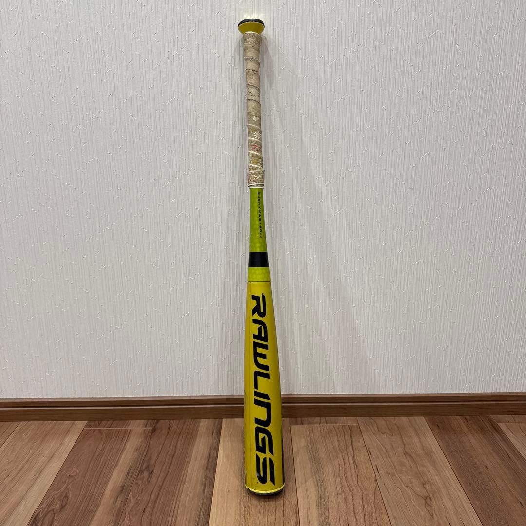 RAWLINGS HYPER MACH 3軟式バット