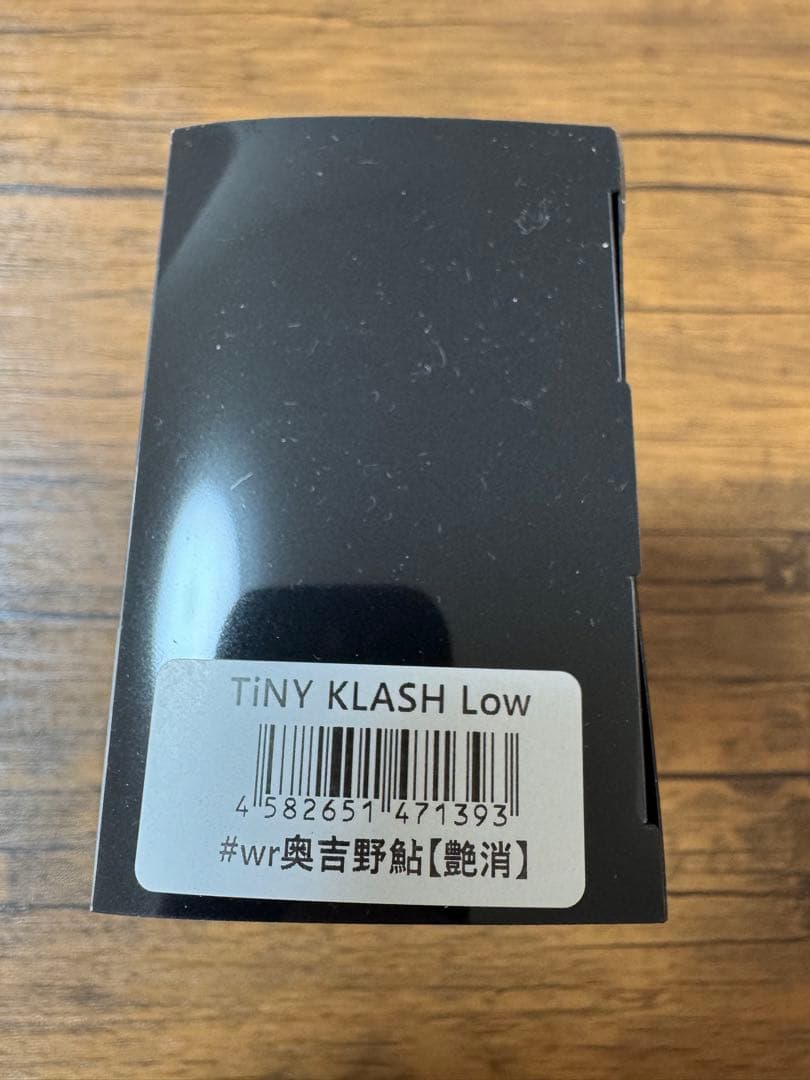 【新品未使用】DRT タイニークラッシュlow 奥吉野鮎（艶消）③