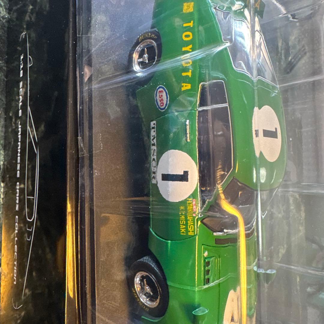 新品未使用、アシェット1/18国産名車特典トヨタ 2000GT & セリカ LB