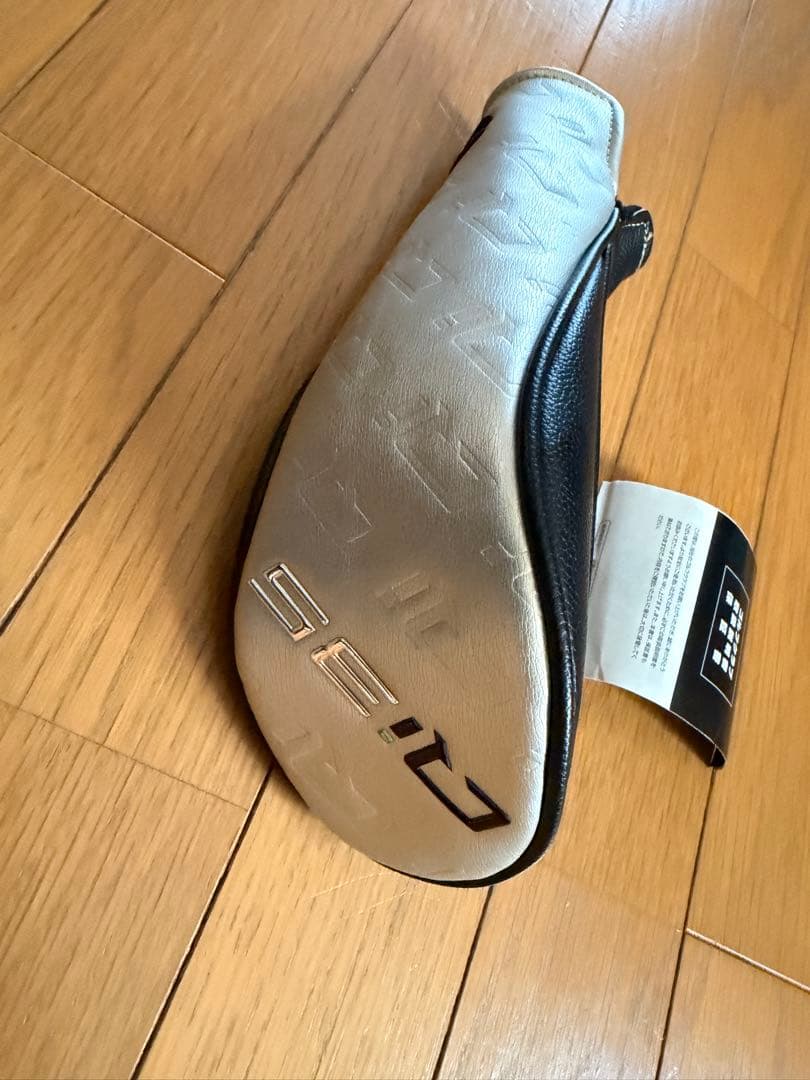 Qi35 MAX レスキュー U6 Diamana Blue TM60 S