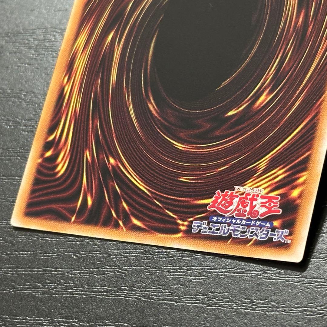 遊戯王 白銀の城の執事アリアス 25th 3枚 日版