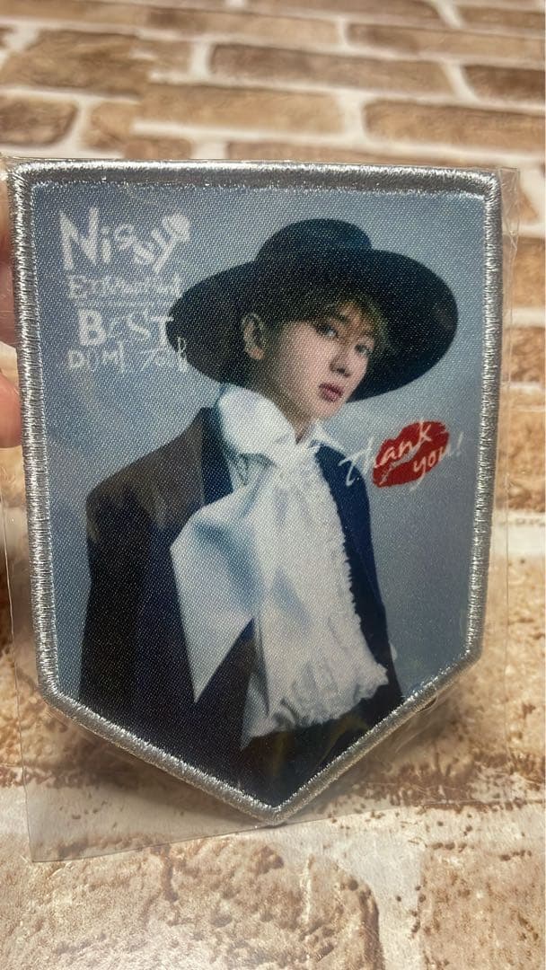 Nissy ライブグッズ まとめ売り BEST DOME TOUR