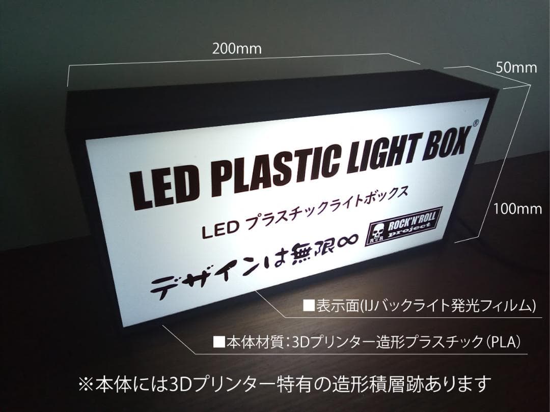 TIKI ティキ像 カフェ BAR ハワイアン雑貨 ランプ 置物 ライトBOX