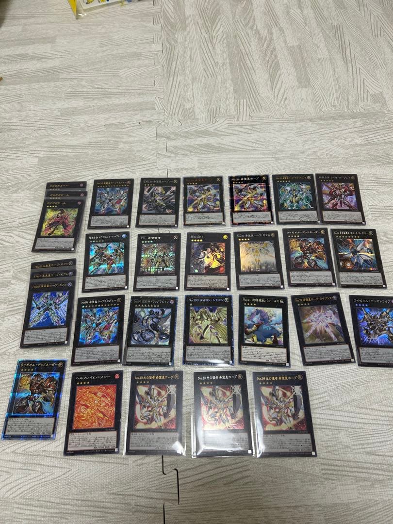 遊戯王OCG　オノマトライゼオル　デッキパーツ