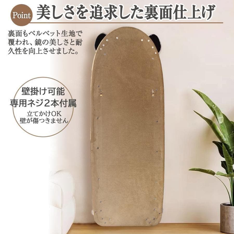 大特価全身鏡 韓国風 可愛い 160x60 ビロードフレーム 深茶色07