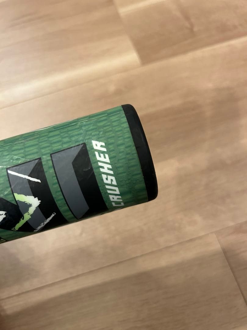 マルーチ　Marucci ワニクラッシャーMAX 84センチ