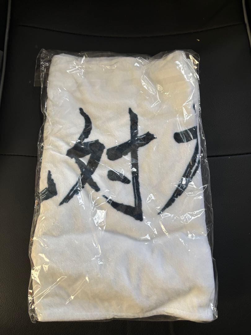 東京ヤクルトスワローズ　絶対大丈夫　フェイスタオル