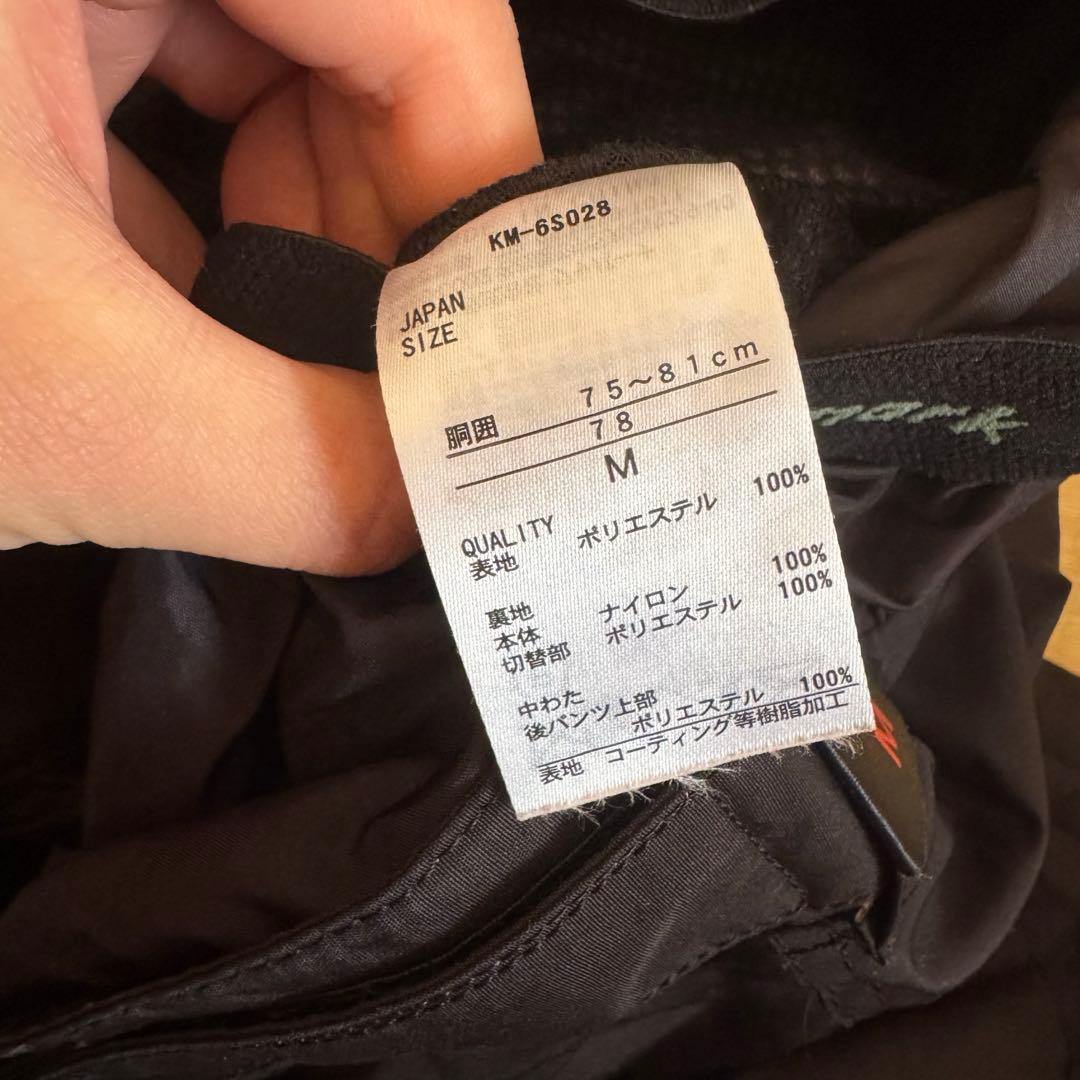 迷彩柄スノーボードウェアセット