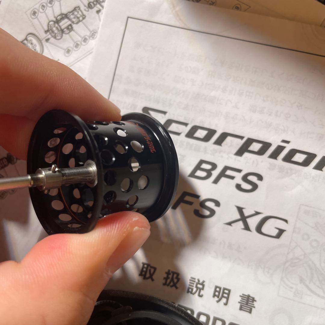 シマノ17スコーピオンbfs XG 渓流ベイ