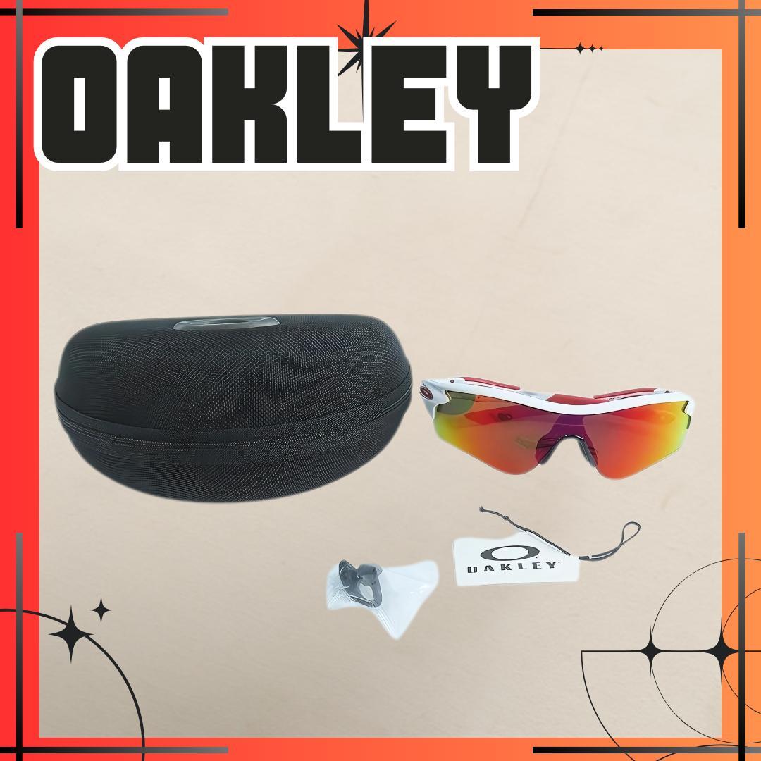 OAKLEY / オークリー RADARLOCKPATH レーダーロックパス