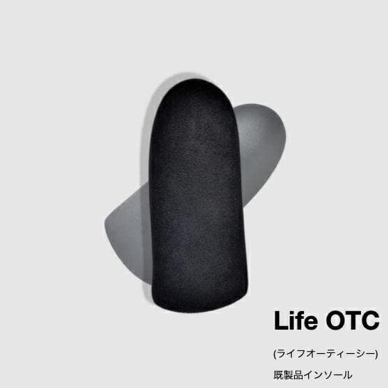 新品 NWPL Life OTC インソール サイズ6/7（23.5〜25.0）