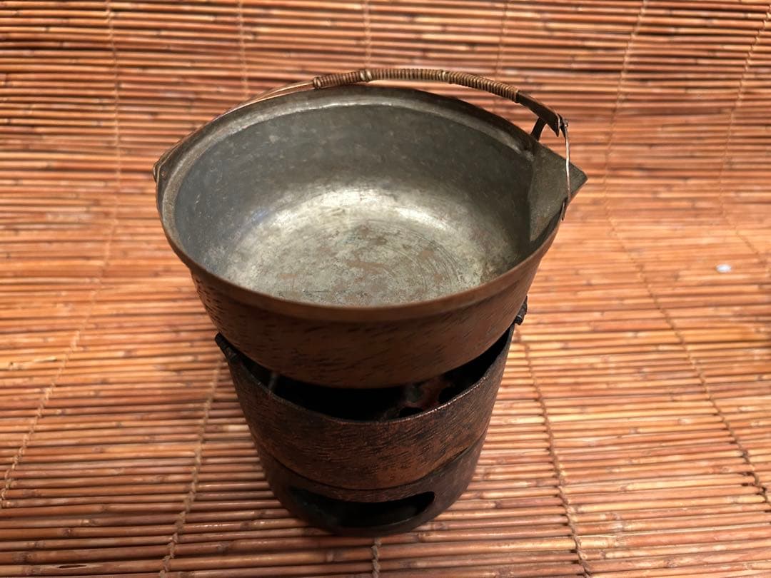 金属　銅製 七輪 やかん付き コンパクト