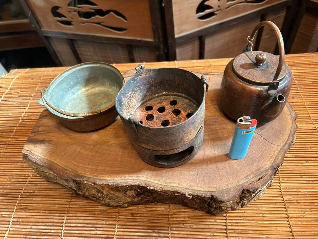 金属　銅製 七輪 やかん付き コンパクト