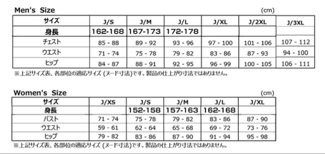 【大人気❣️セットアップ❣️】アディダスゴルフ　メッシュニット　完売品