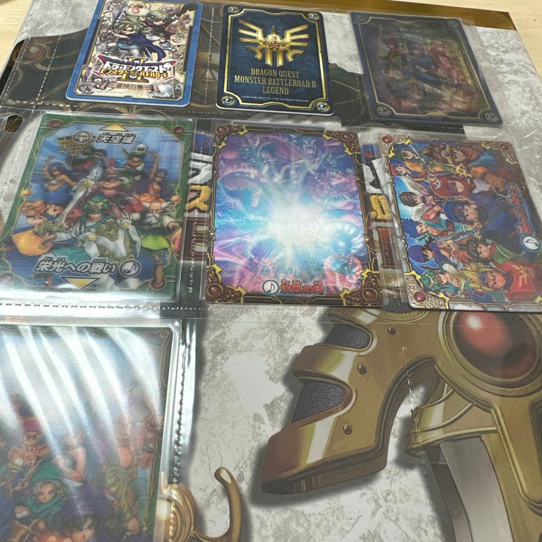 ドラゴンクエストモンスターバトルロード LEGEND トレカセット。7枚。