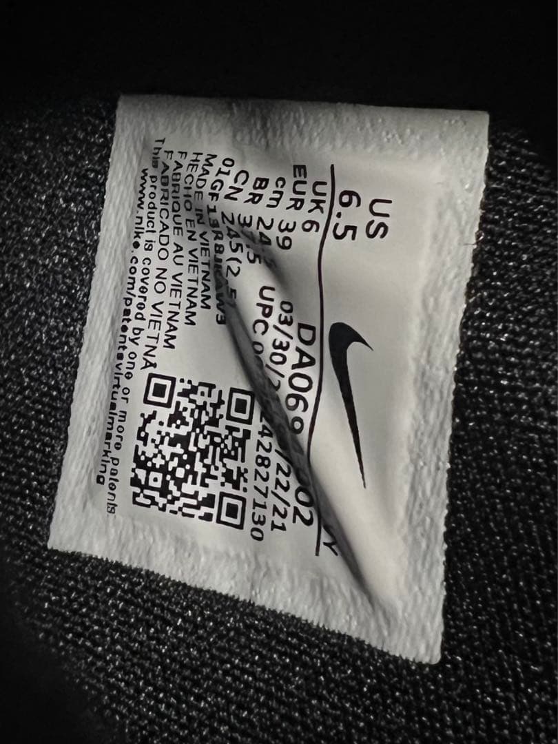 NIKE Zoom Freak3 24.5cm 美品