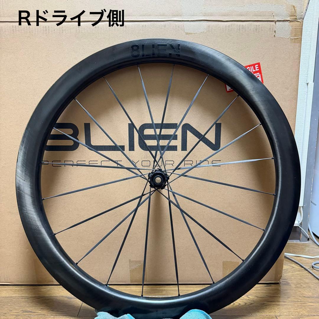 8LIEN L5W シマノ 前後セット