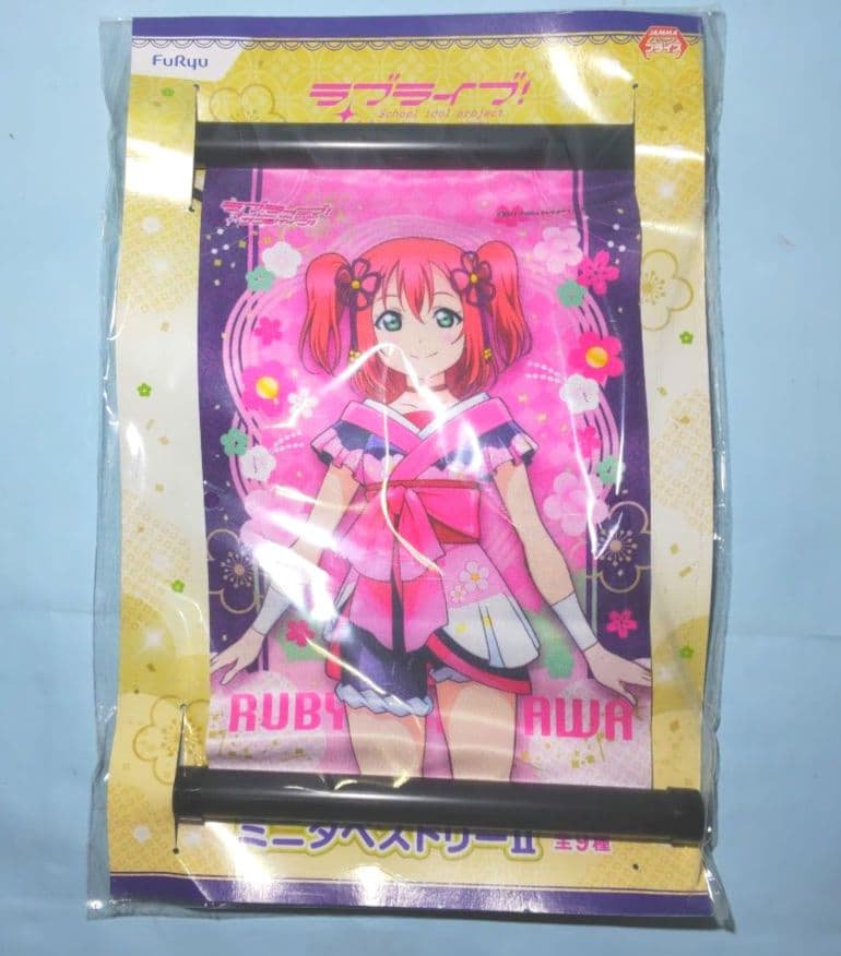 ラブライブサンシャイン　黒澤ルビーフィギュアセット①