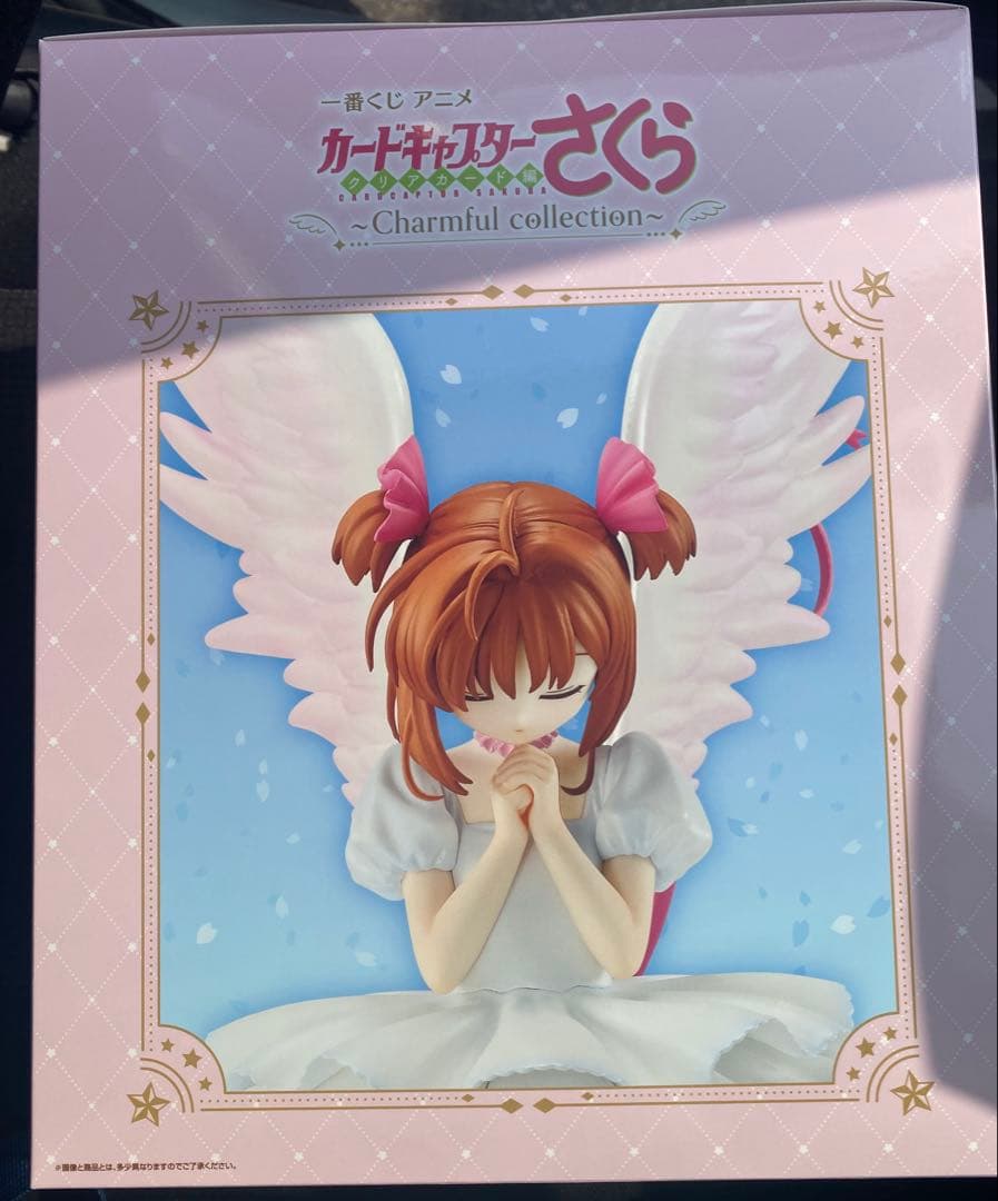 一番くじ　カードキャプターさくら　クリアカード編　A賞　木之本桜　フィギュア