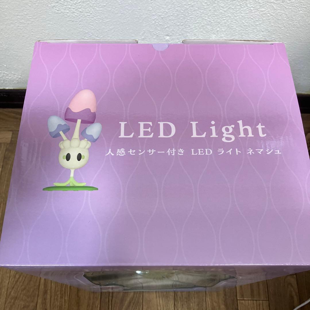人感センサー付き LEDライト ネマッシュ　ポケモンセンター